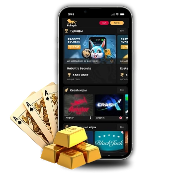 Fairspin Casino Mobile