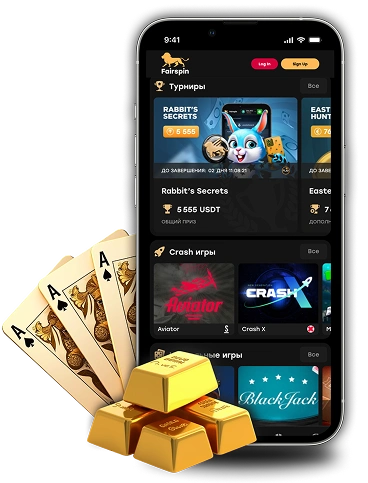 Fairspin Casino Mobile